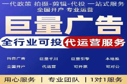 百度竞价托管外包案例：品牌营销新思路